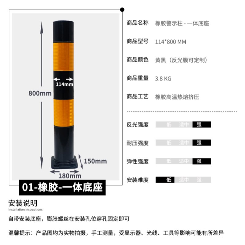 空心新型橡胶警示柱弹性隔离桩柔性道路分道口路桩交通安全反光柱