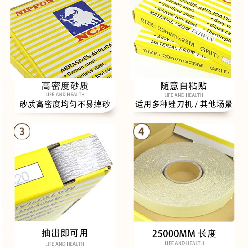 电动散打机左右摆打磨砂纸机 大功率diy电磨省大平面模具抛光工具