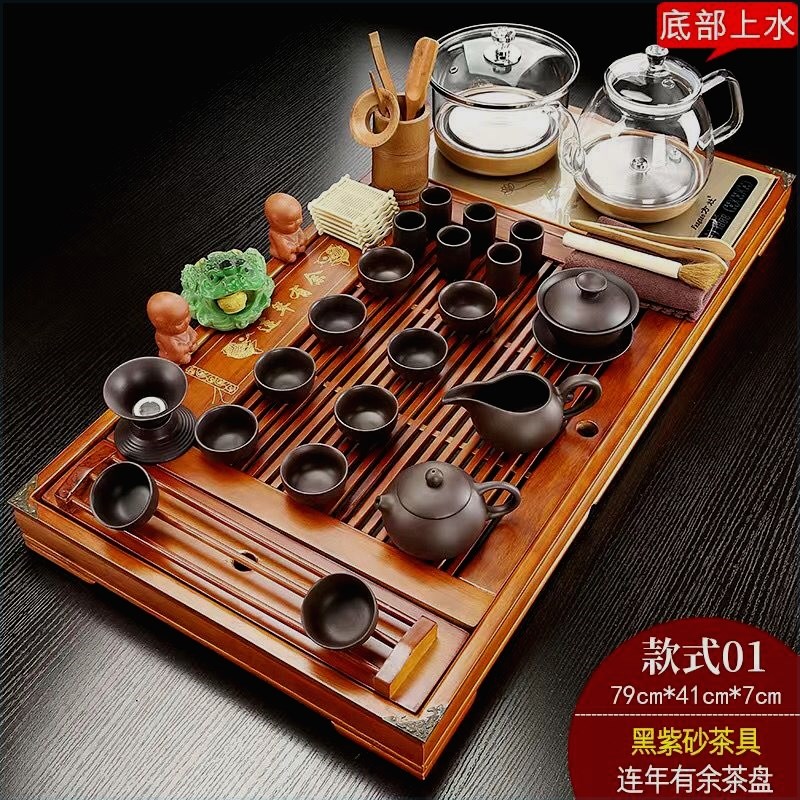 茶具茶台一整套全自动玻璃底部上水电磁炉茶盘套装家用功夫实木