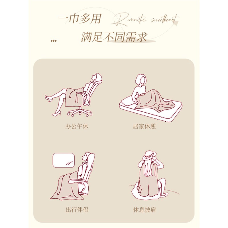 人字纹沙发巾客厅沙发套2024夏季新款防猫抓全包沙发罩高级毯子WW