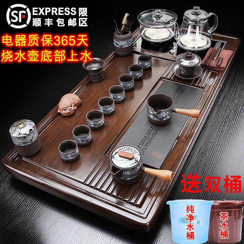 大号1米实木茶盘茶具套装一体家用茶台玻璃烧水壶底部全自动上水