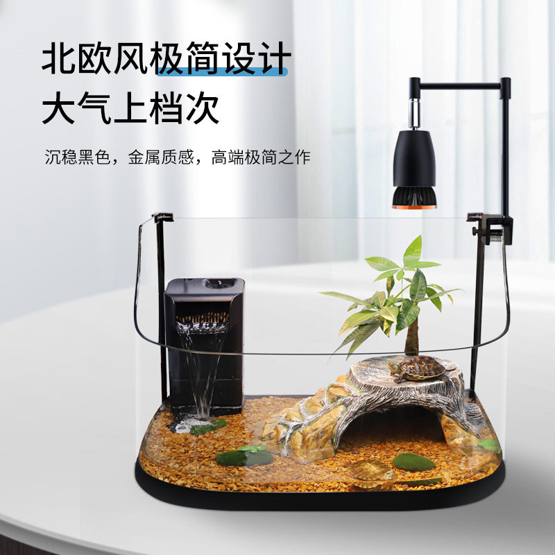 爬宠直角灯架乌龟晒背陶瓷灯架太阳灯万向支架360度旋转灯架夹子