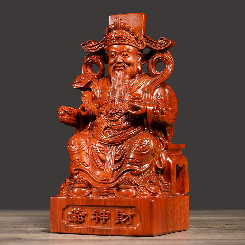 实木雕刻财神爷佛像摆件家用财神店铺开业送礼财神像文财神武财神