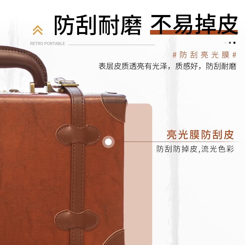 手工手提箱复古箱商务公文箱小旅行箱男女密码锁皮箱收纳盒