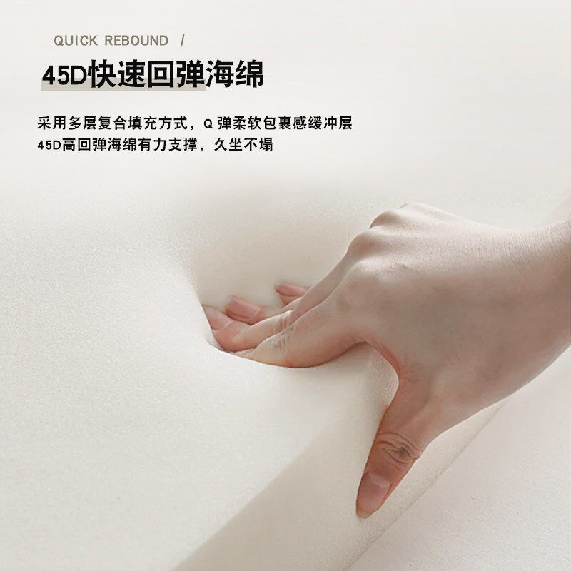 猫抓皮新升级防水高密度海绵垫加厚加硬餐椅垫坐垫子屁股垫定制垫
