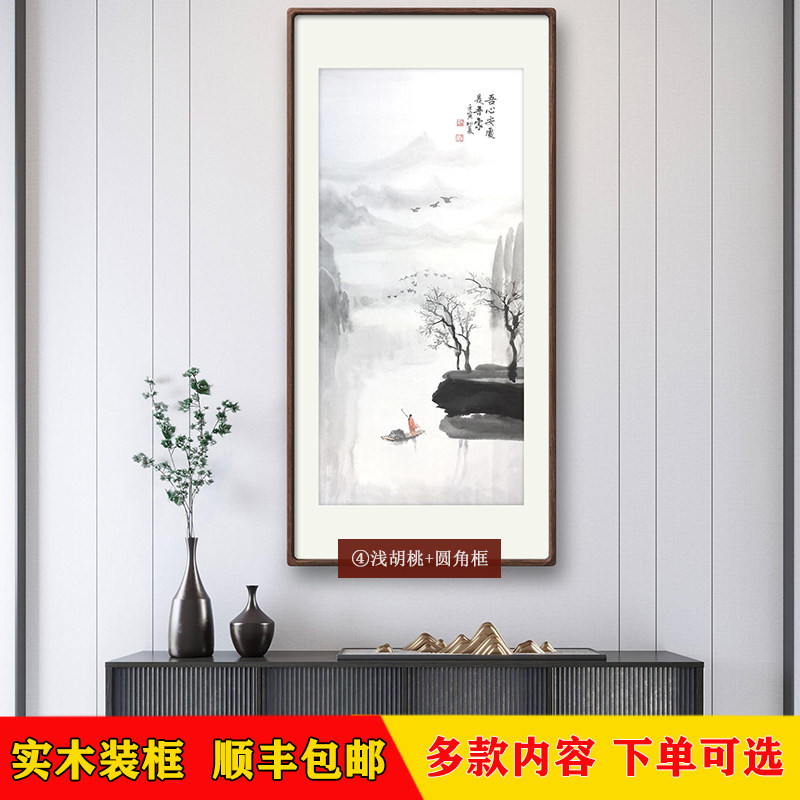 名家字画手绘真迹客厅办公室装饰画花鸟山水国画餐厅茶室挂画定制