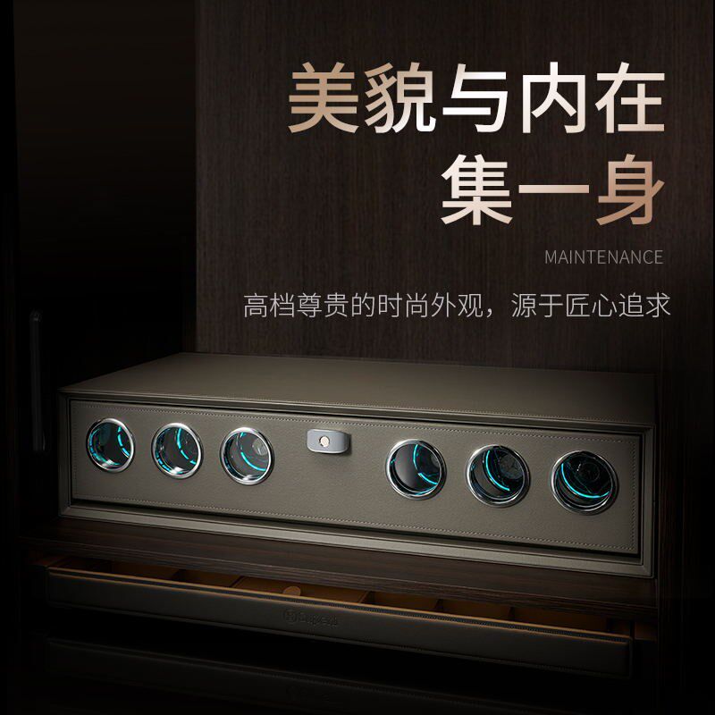 衣柜摇表器机械表转动放置器自动转表器手表摇摆上弦器手表摇表机