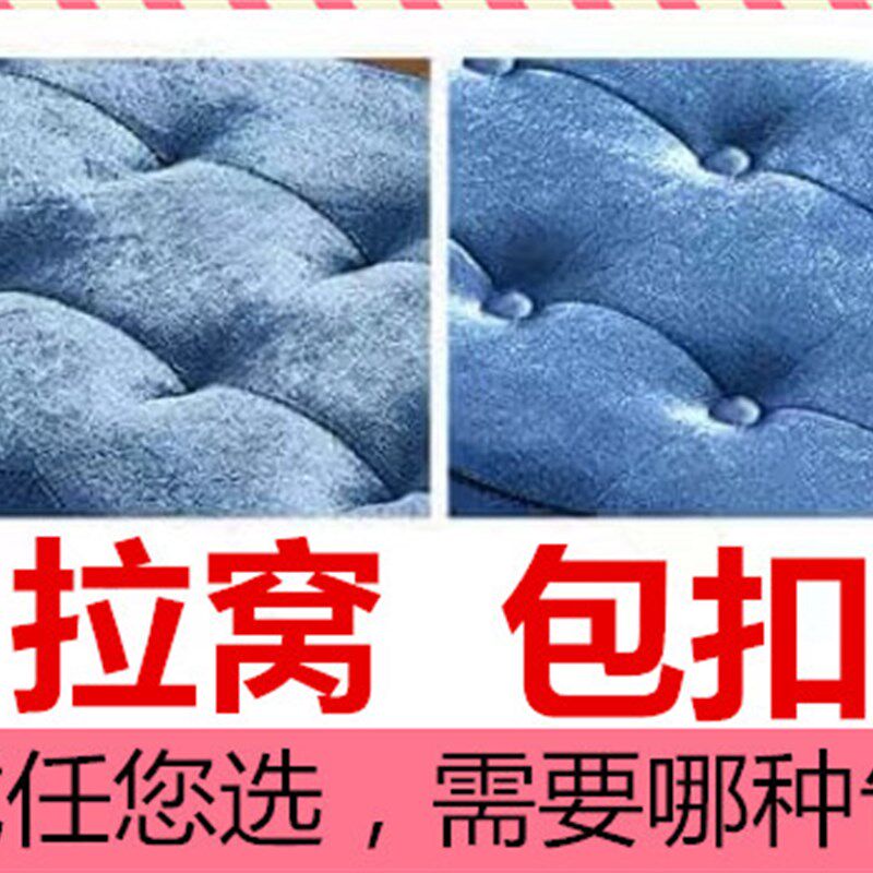 布艺换鞋凳北欧客厅长方形沙发凳服装店收纳凳子储物试鞋