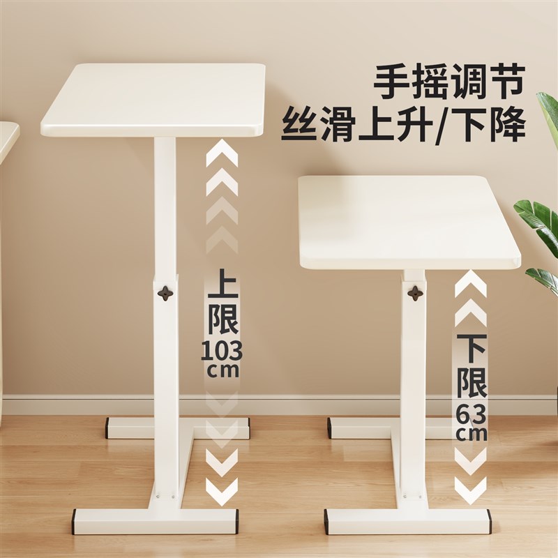 桌面延长板工位电脑键盘托架拓展台办公室可移动延伸桌板扩展桌子