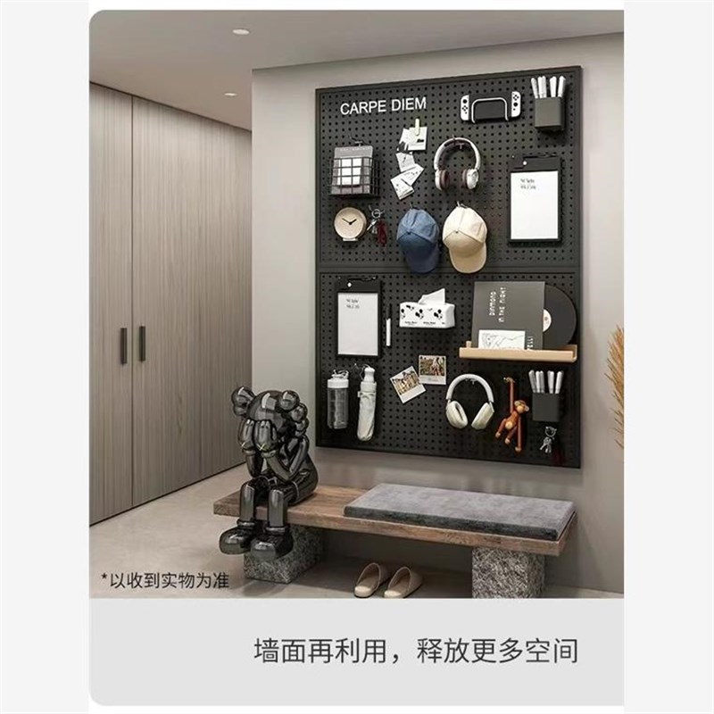 新疆包邮悬挂五金工具壁挂式洞洞板铁艺冲孔板书桌收纳钩扣