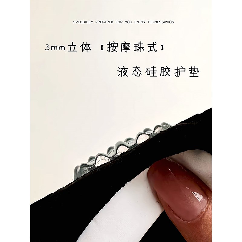 骑行健身运动手套女款自行车公路车半指减震防起茧防滑透气装备