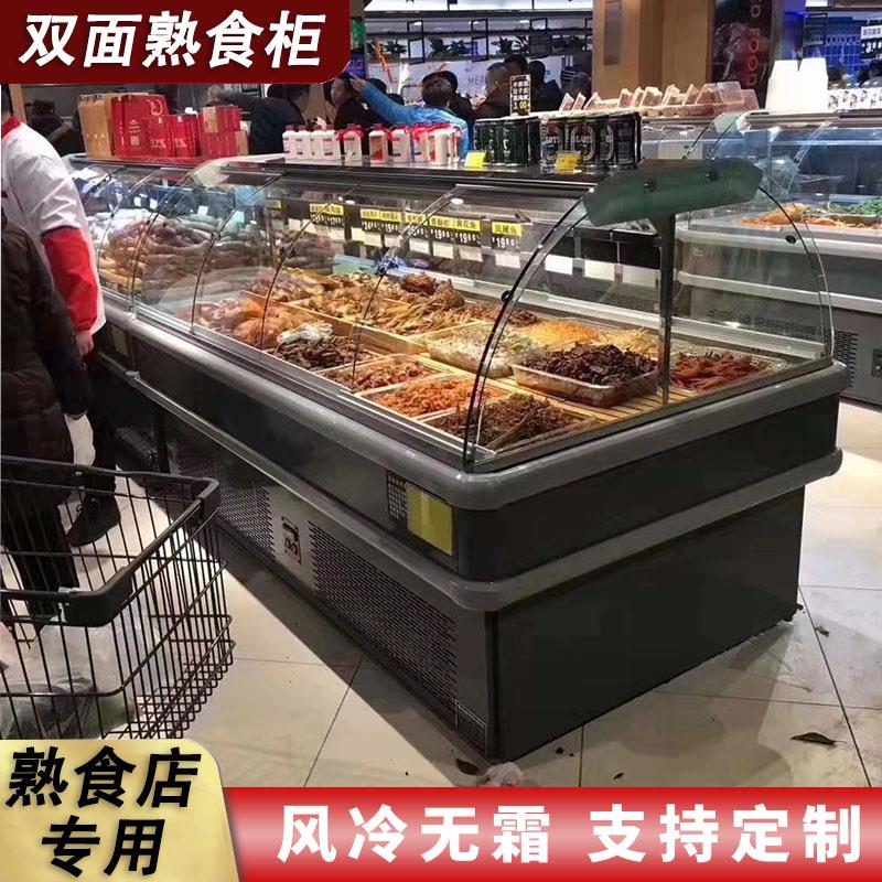 双面圆弧熟食柜玻璃保鲜柜风冷凉菜卤菜展示柜卤味鸭脖冷藏柜商用