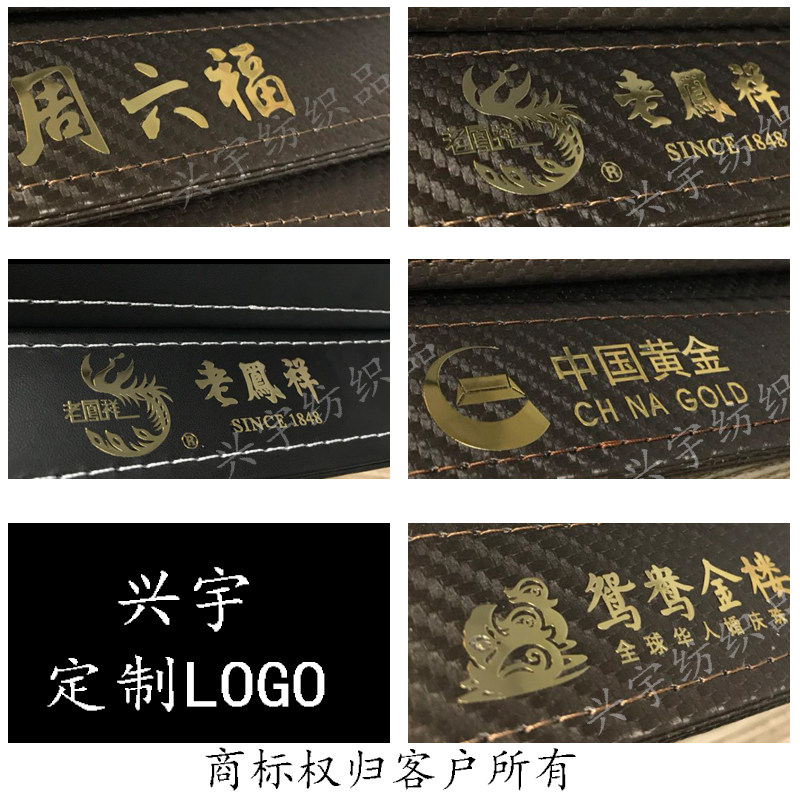 折叠皮镜珠宝柜台专用看货镜高清化妆镜新娘跟妆镜珠宝店金店镜子
