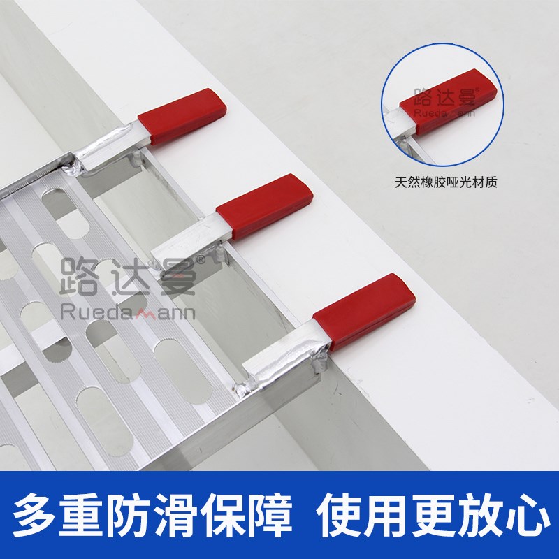 货拉拉摩托车运输装车卸货铝合金斜坡道折叠阶梯台阶上车爬梯跳板