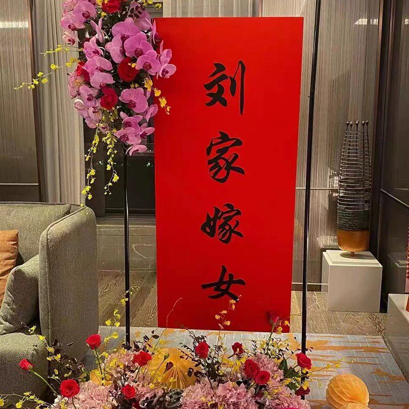 新款婚庆道具可伸缩铁艺方形架子指示牌铁架迎宾区花架摆件舞台背
