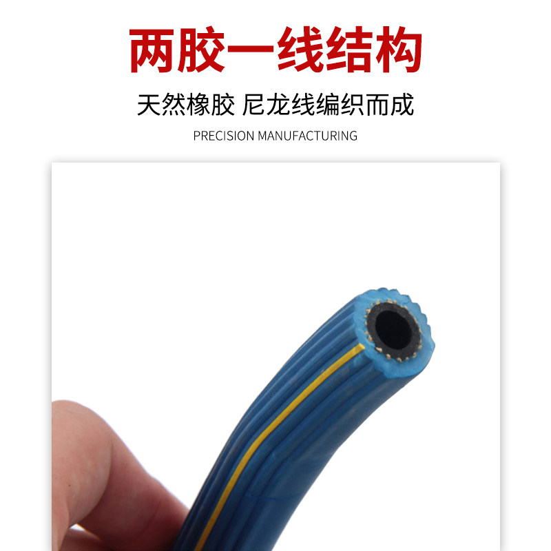 内径10氧气管10mm橡胶软管高压氧气管两胶一线乙炔管焊接胶管