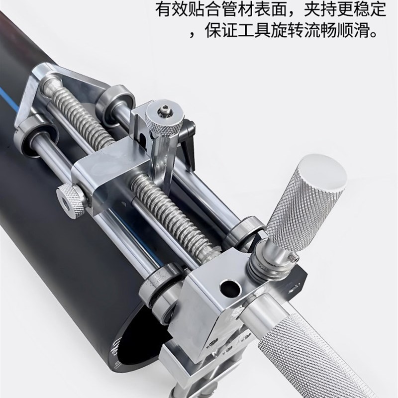 pe管机械旋转刮刀燃气管去氧化层刮皮刀削皮刀刮皮机刮皮器63-400