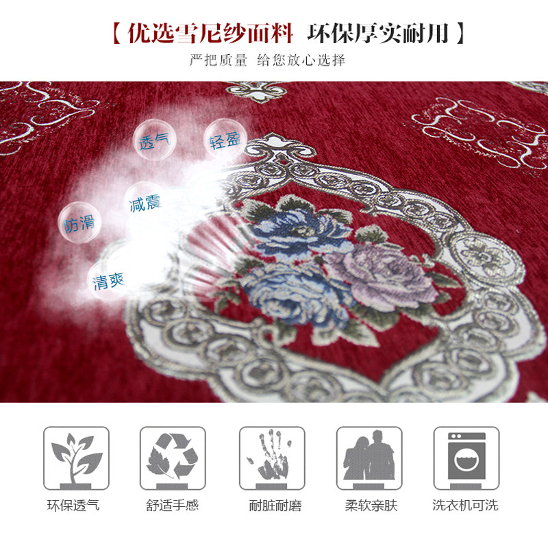 四季垫红木沙发坐垫套防滑机洗薄款垫子实木家具沙发垫盖布巾定做