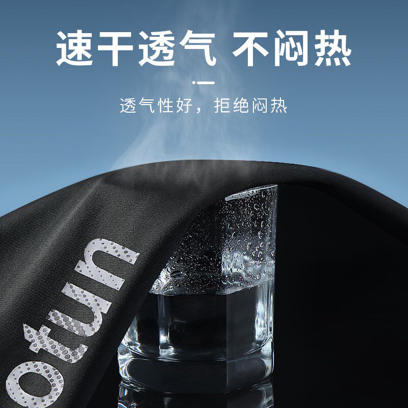 儿童骑行服长袖套装短袖男女轮滑平衡车自行车春秋季赛车服童装