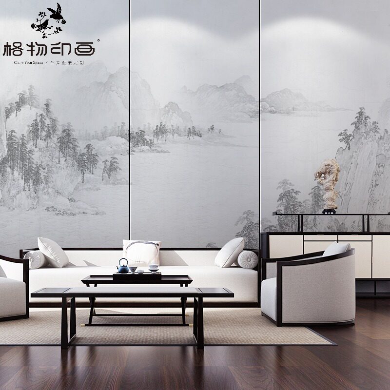 现代中式意境水墨山水沙发背景墙纸壁布书房防潮环保亚麻定制壁画