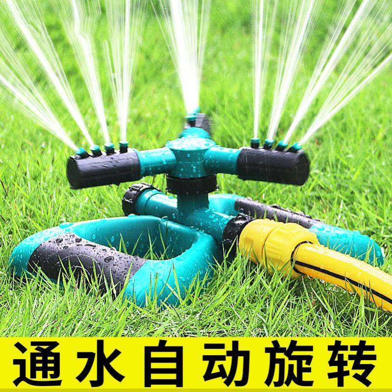 楼顶降温神器旋转洒水器屋顶喷水灌溉旋转喷头绿化浇菜的撒莲蓬头