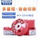 一体化温度变送器pt100热电阻热电偶隔离智能温度变送器模块485