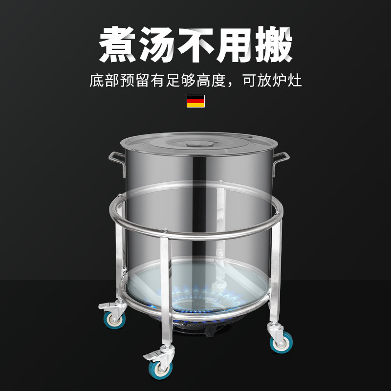 三角锅架不锈钢桶架子水桶汤锅带滑轮支架餐厅食堂商用保温桶推车