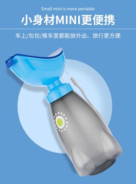 汽车小便神器车载应急尿袋车上用尿壶户外儿童尿尿便携式男女用W