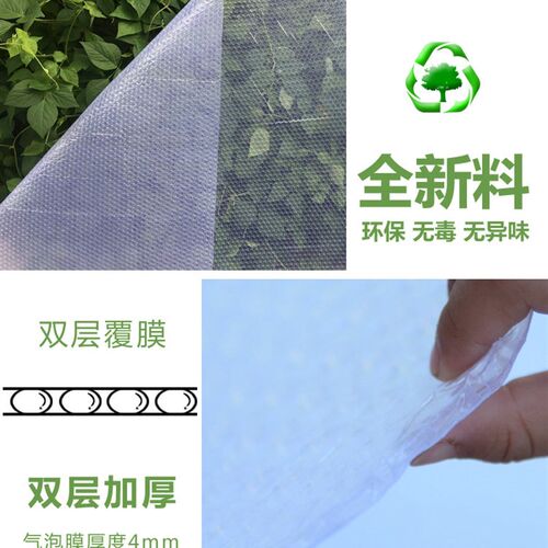 冬季窗户密封帘保温膜防寒双层窗帘防风阳台封窗漏风贴膜挡风神器