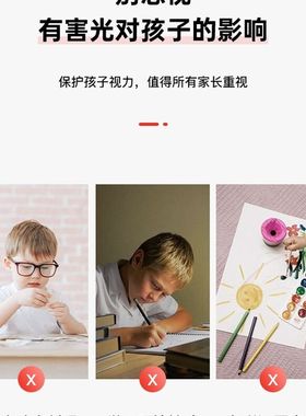 110vled吸顶灯替换灯芯光源模组磁吸灯盘120V圆形超亮12W36W宽压