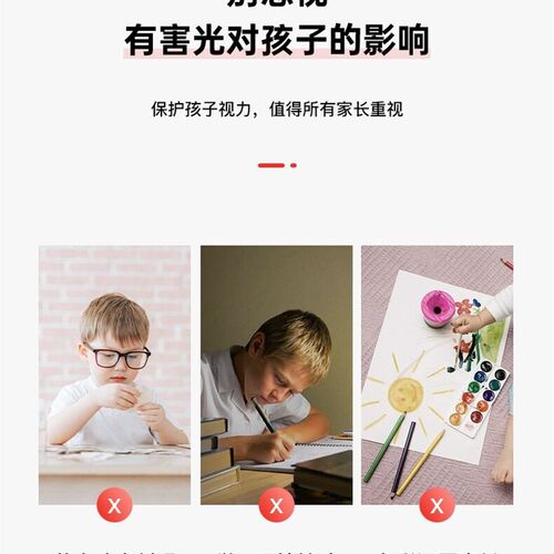 110vled吸顶灯替换灯芯光源模组磁吸灯盘120V圆形超亮12W36W宽压