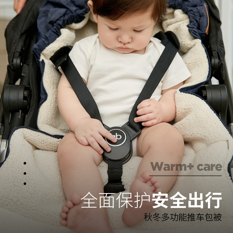 婴儿睡袋秋冬季羊羔绒加厚款保暖宝宝防踢包被推车脚套外出防风罩