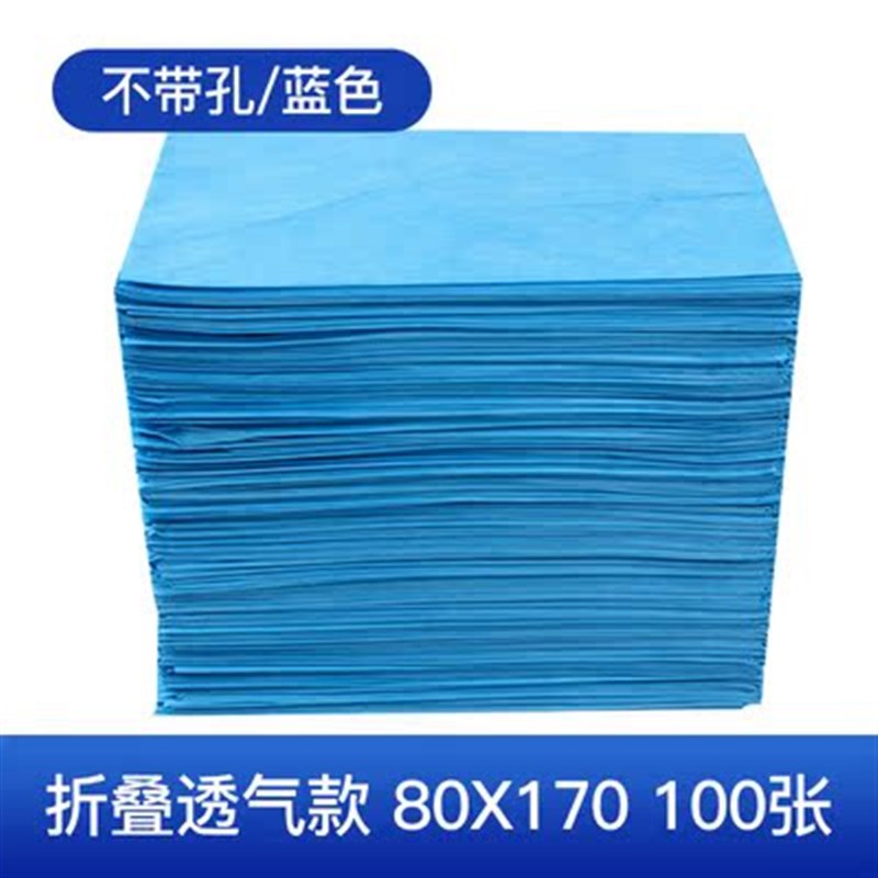 一次性无纺布床单透气成人家用