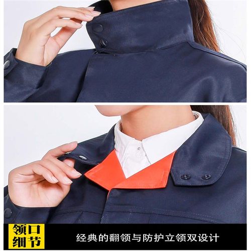 劳保工作服耐酸碱防护服防静电男女套装耐腐蚀LA耐磨加厚防油春秋
