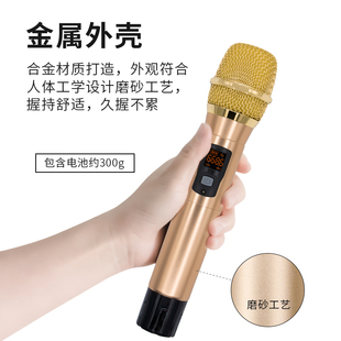 精品无线金属话筒充电ktv专用U段调频家用户外演出歌厅舞台麦克风