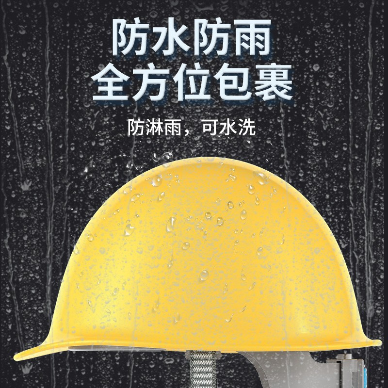 工地充电风扇安全帽双风道盔形夏季吹风降温防晒轻便内置电池经济