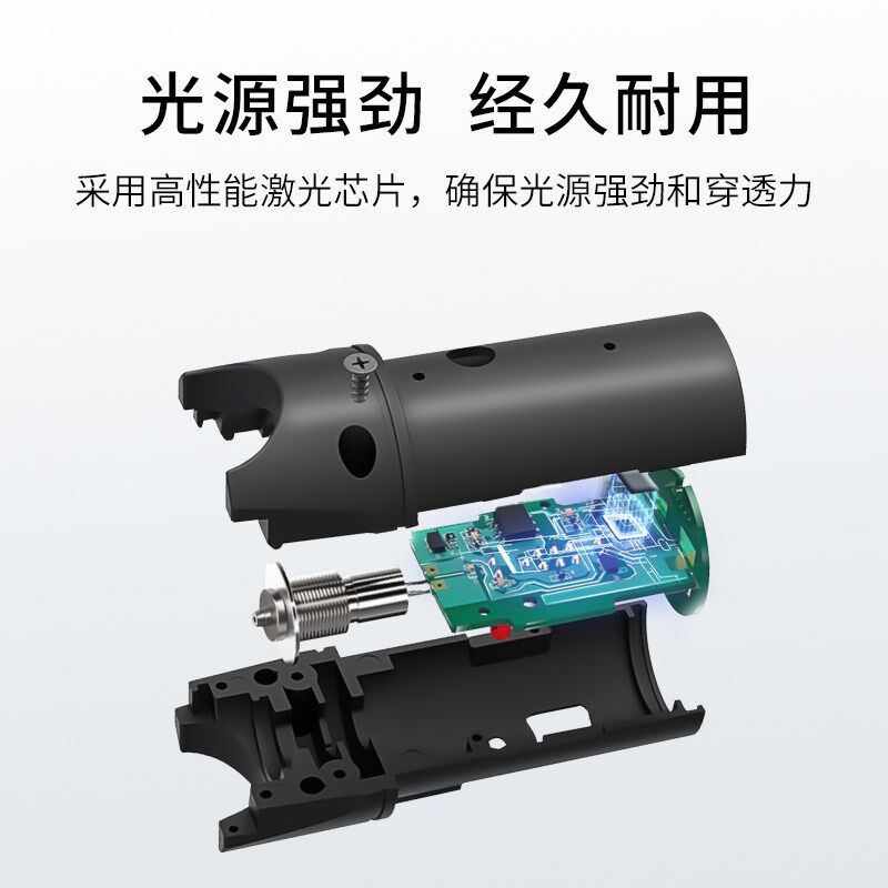博扬 20mW红光笔光纤测试笔LC接口 镭射红光源测试仪/通光笔/打光