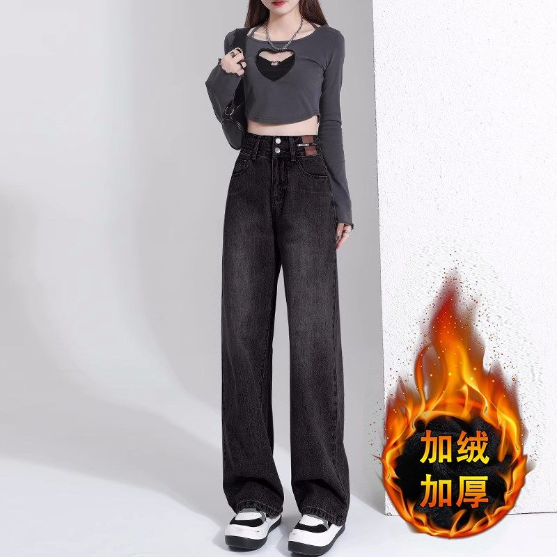窄版阔腿牛仔裤女薄款夏季2025新款黑灰色小个子高腰宽松直筒裤子