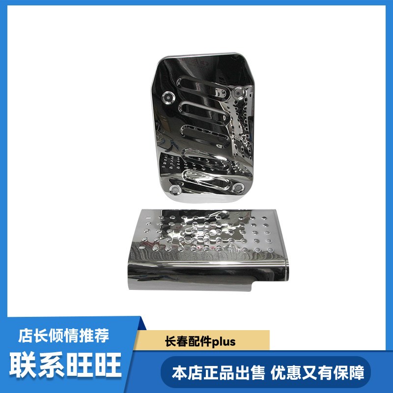 适配解放J6P消音器不锈钢隔热罩排气管消声器304材质白钢侧护罩
