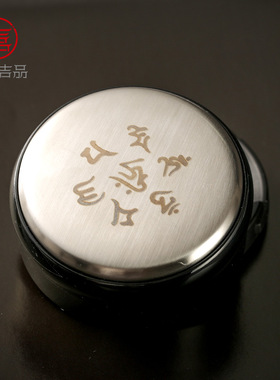 灵机生活馆双层玻璃杯便携透明保温杯防摔六字真言隔热加厚