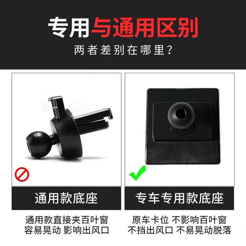 宝马3系车载手机支架23-24款i3/i4手机导航底座宝马320i/325i/330