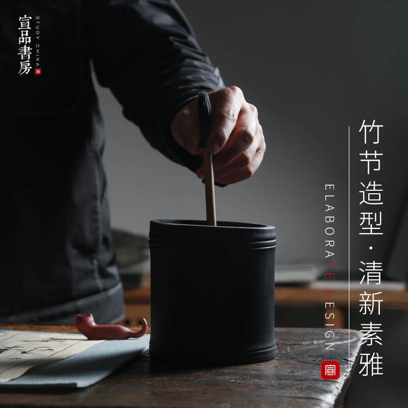 砚石笔筒复古中国风安徽宣城创意手工原石大容量圆形收纳盒笔罐