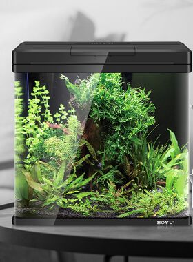 博宇鱼缸水族箱小型迷你桌面生态造景免换水玻璃金鱼草缸家用客厅