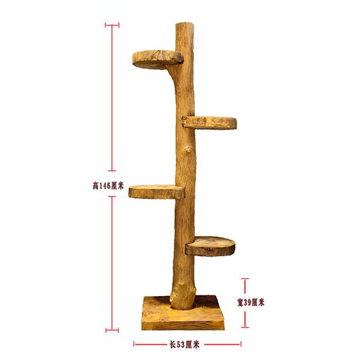 多肉花架子室内实木花盆架客厅多层落地式绿萝盆猫爬架简易置物架