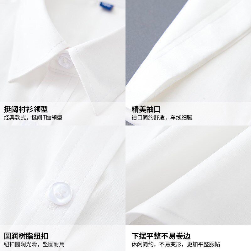 男童免烫大红衬衫短袖儿童白色纯棉衬衣主持人表演出服小学生校服