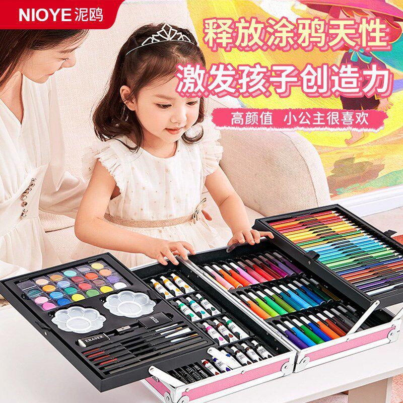 儿童画画套装绘画工具全套小女孩女童生日礼物小学生美术专用油画