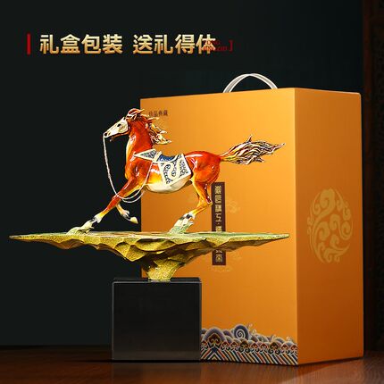 志在千里招财铜马摆件办公室桌面酒柜玄关客厅装饰品公司开业礼品