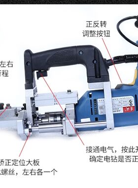 手提式气动侧孔机家装板式木榫三合一侧孔钻木工水平钻板式家具用