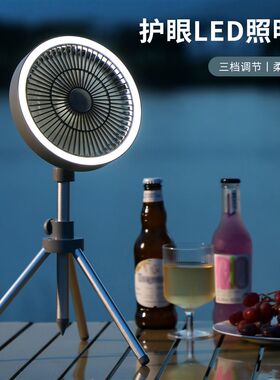 户外露营风扇迷你小型便携式usb充电帐篷带灯吊风扇大风静音无声