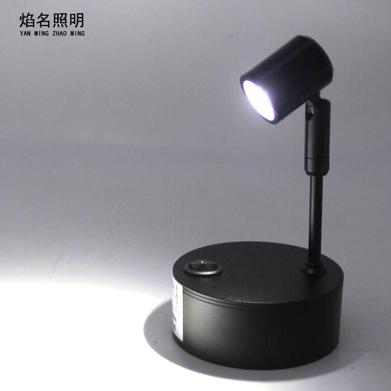 led柜台珠宝立杆充电射灯1W3W无线展示灯可移动免布线展会应急灯